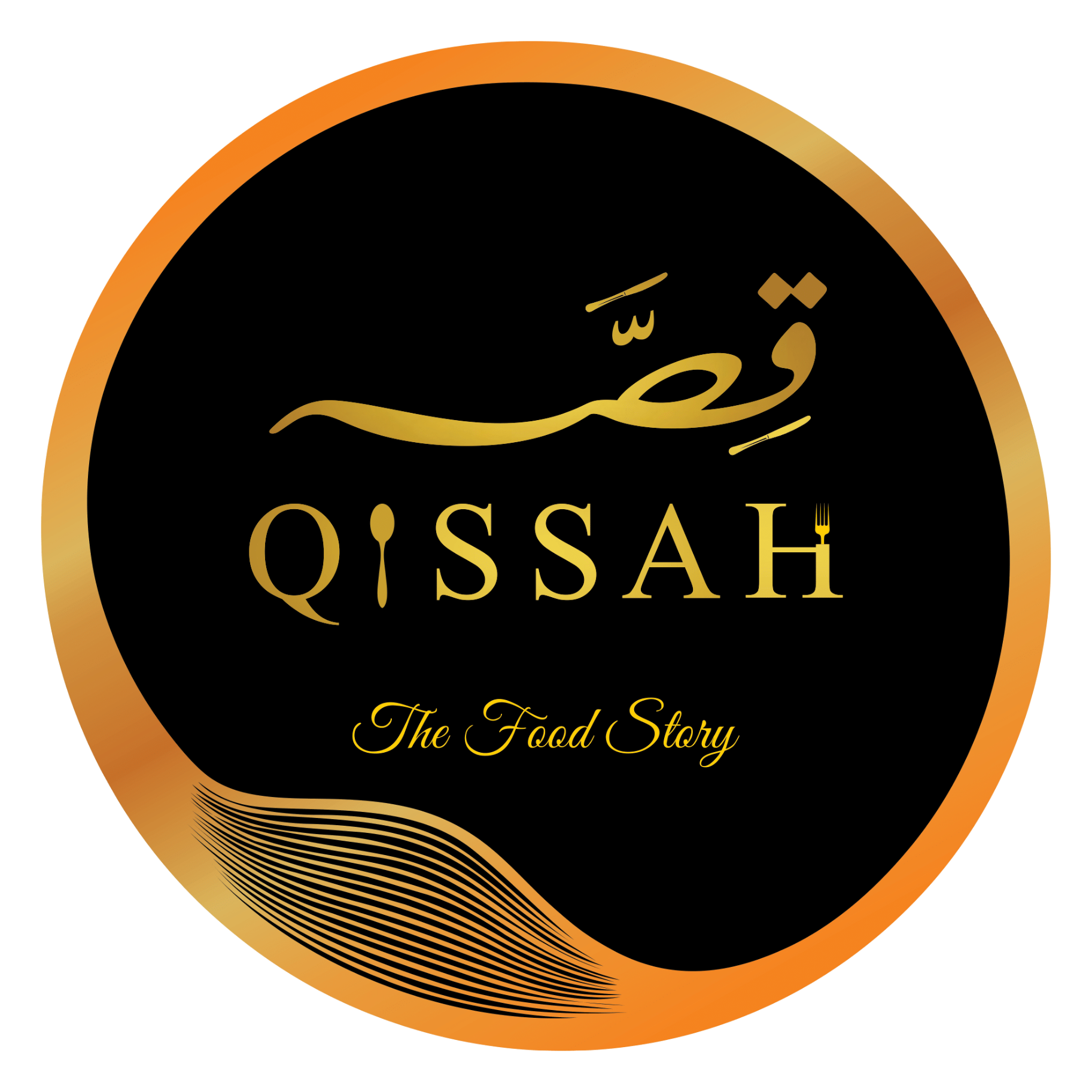 Qissah Resturant
